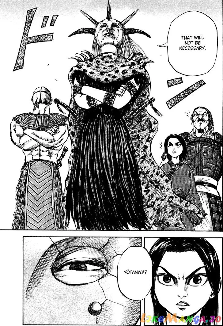 Kingdom  Manga Chapter 31 page 11 - 