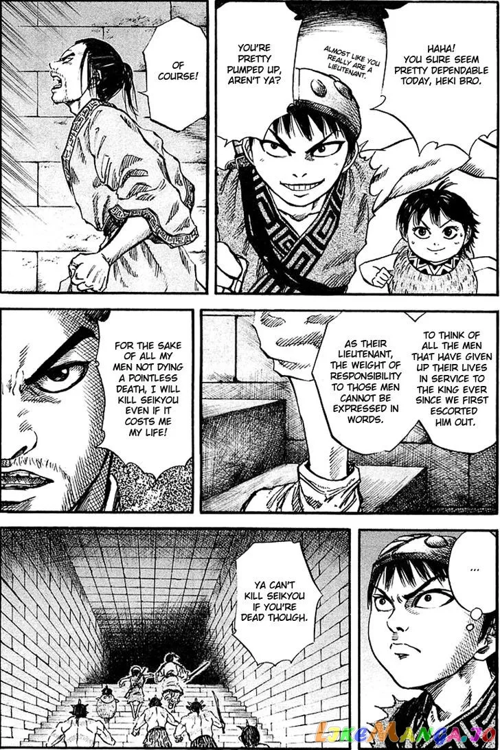Kingdom  Manga Chapter 31 page 13 - 