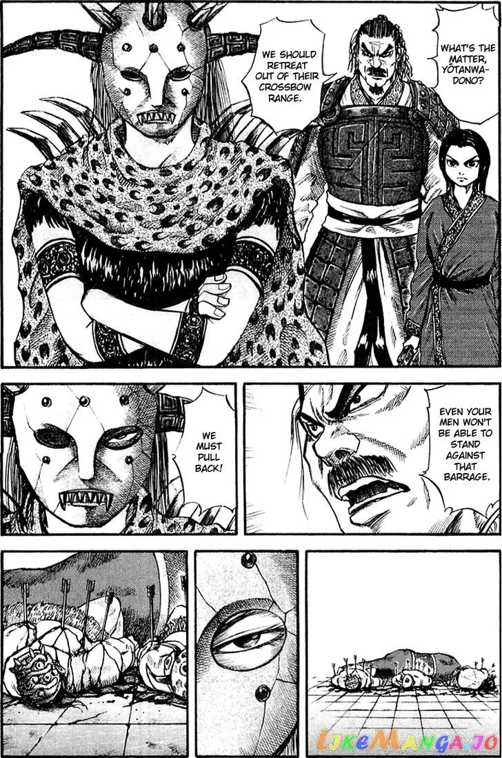 Kingdom  Manga Chapter 31 page 14 - 