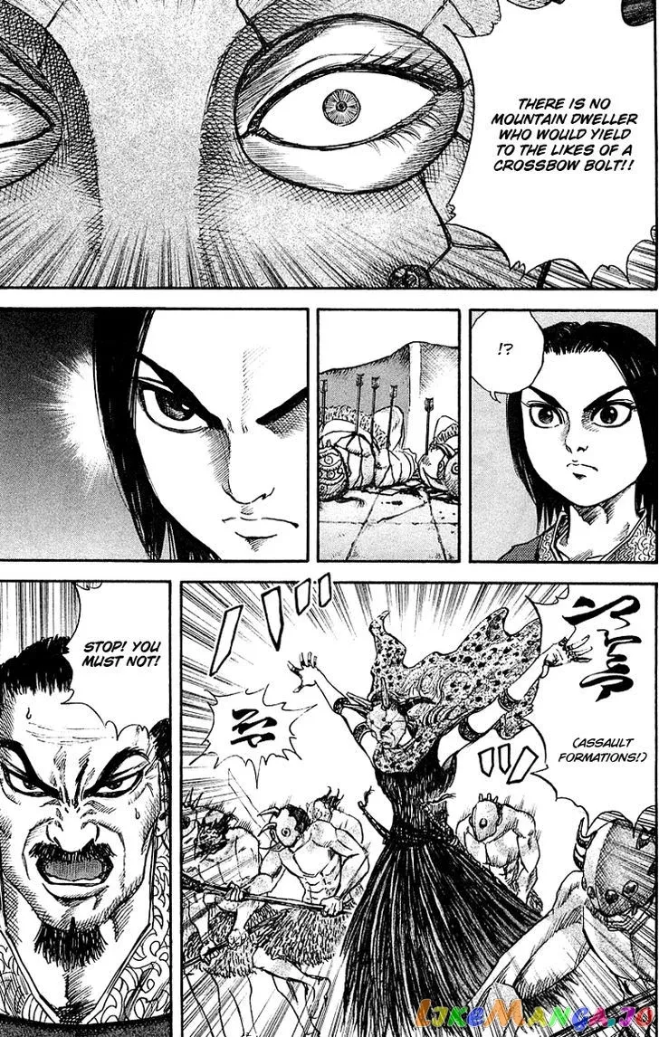 Kingdom  Manga Chapter 31 page 15 - 