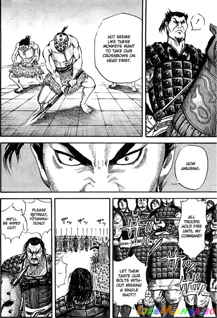 Kingdom  Manga Chapter 31 page 16 - 