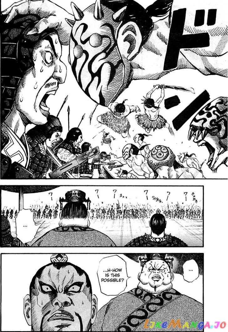 Kingdom  Manga Chapter 31 page 20 - 
