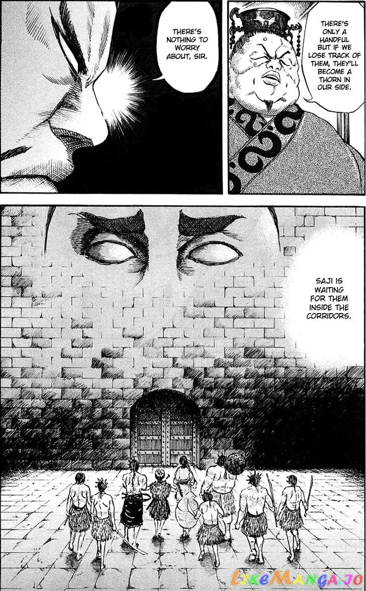Kingdom  Manga Chapter 31 page 7 - 
