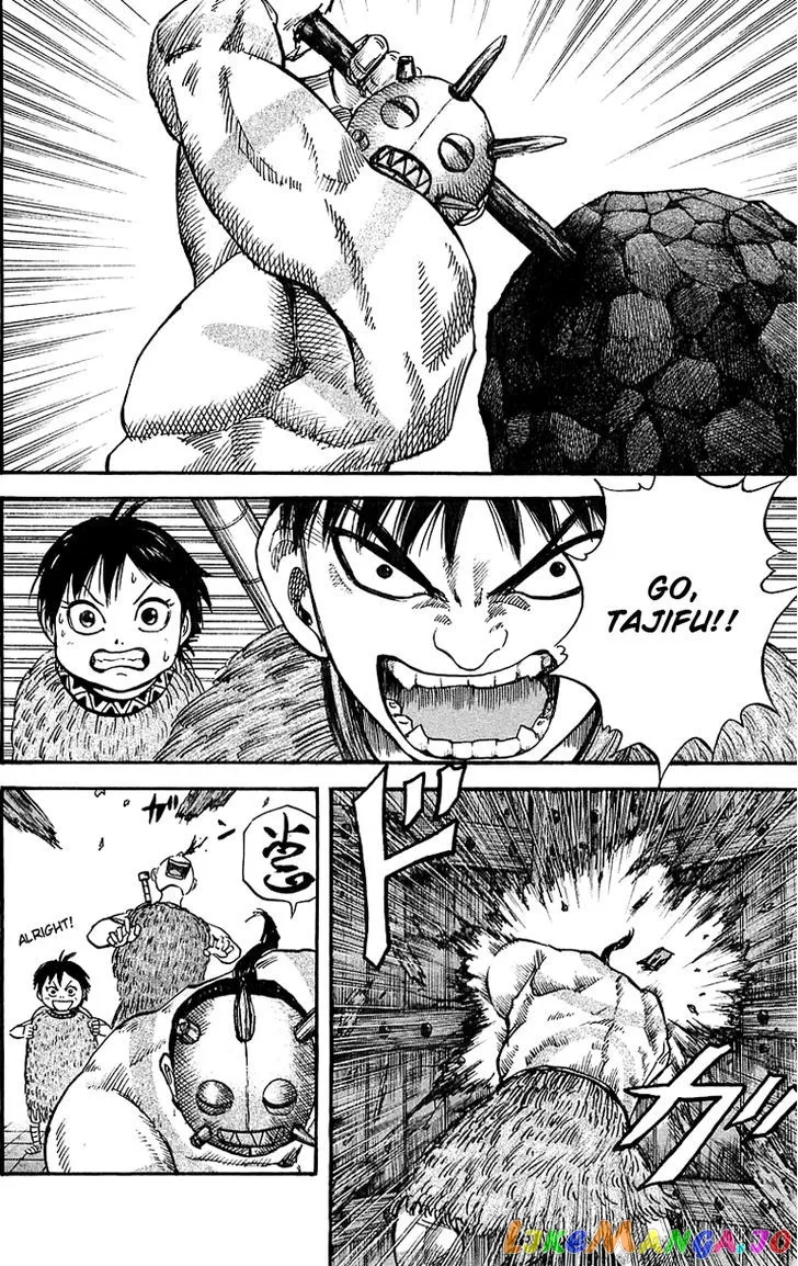 Kingdom  Manga Chapter 31 page 8 - 