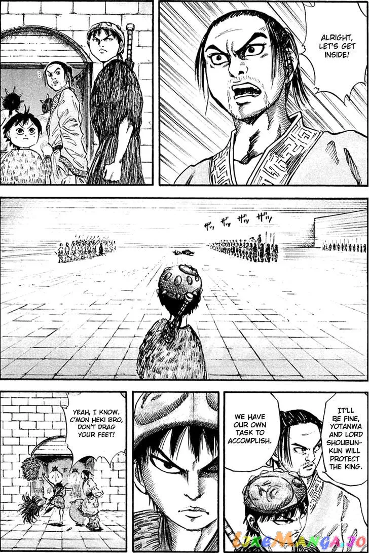 Kingdom  Manga Chapter 31 page 9 - 