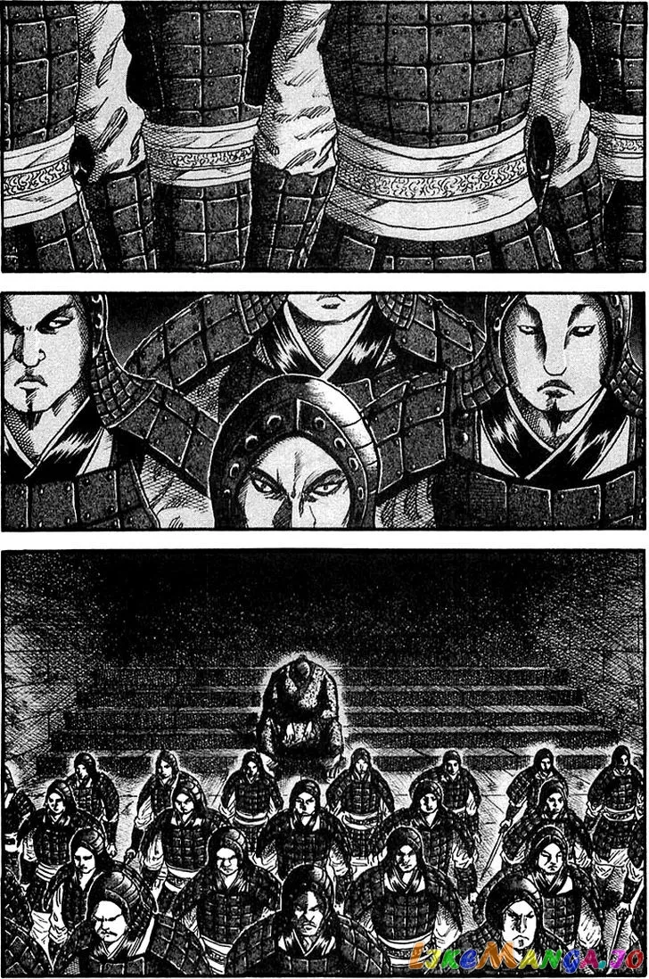 Kingdom  Manga Chapter 32 page 2 - 