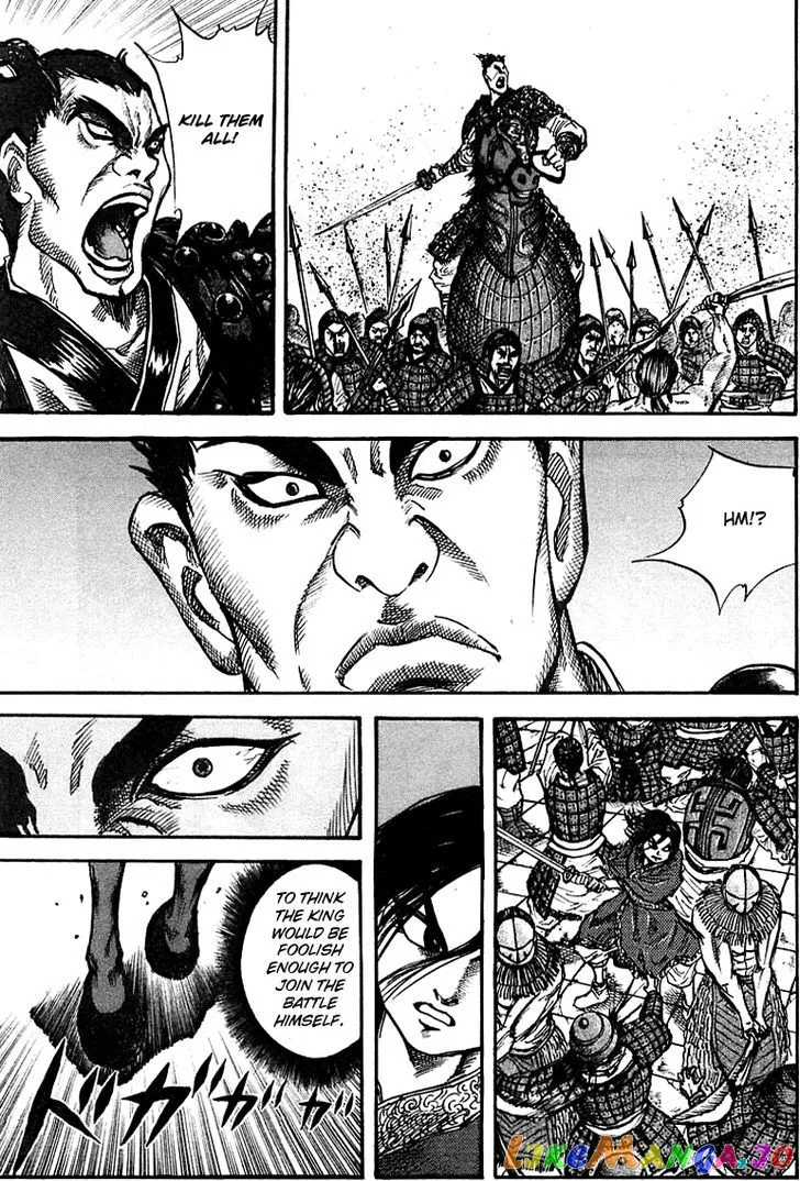 Kingdom  Manga Chapter 32 page 11 - 