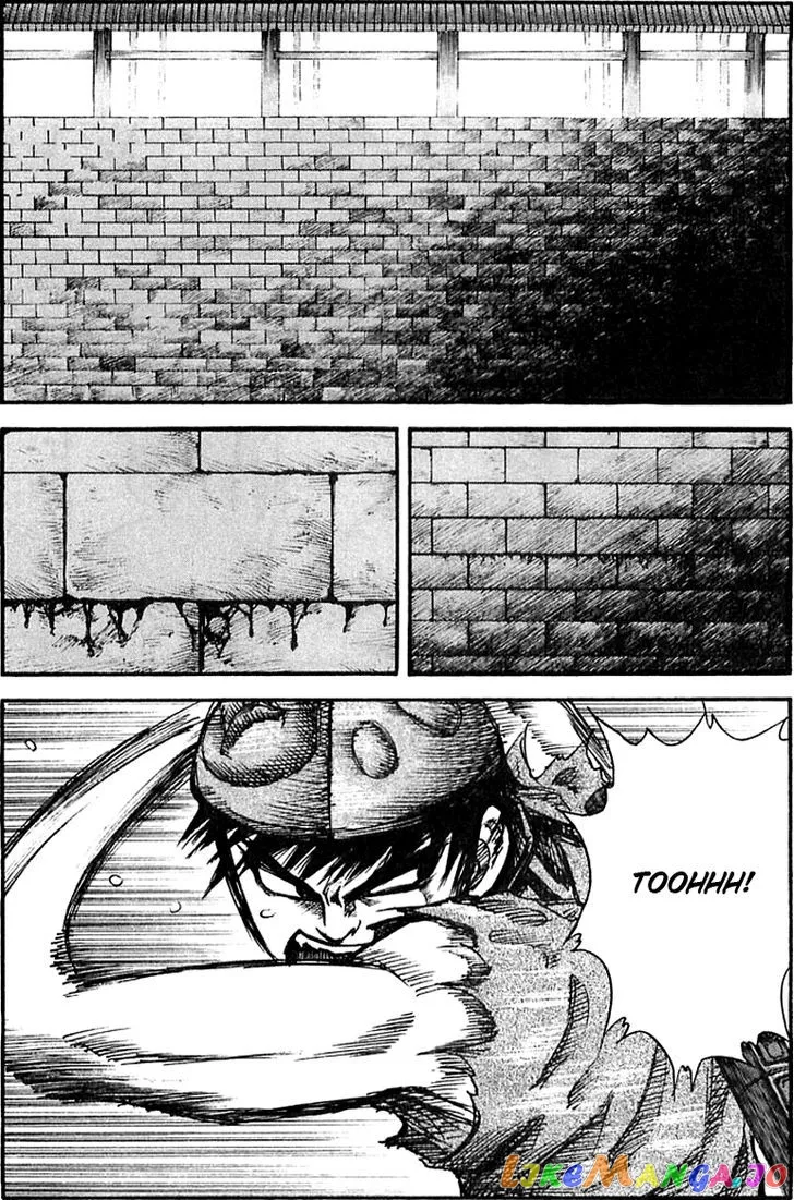 Kingdom  Manga Chapter 32 page 12 - 