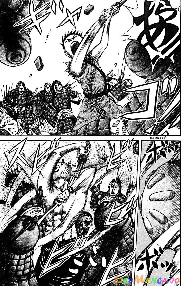 Kingdom  Manga Chapter 32 page 13 - 
