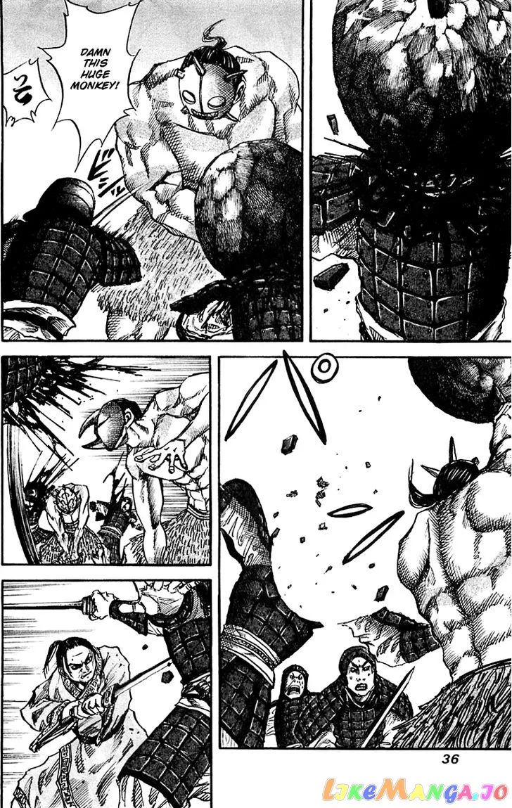 Kingdom  Manga Chapter 32 page 14 - 