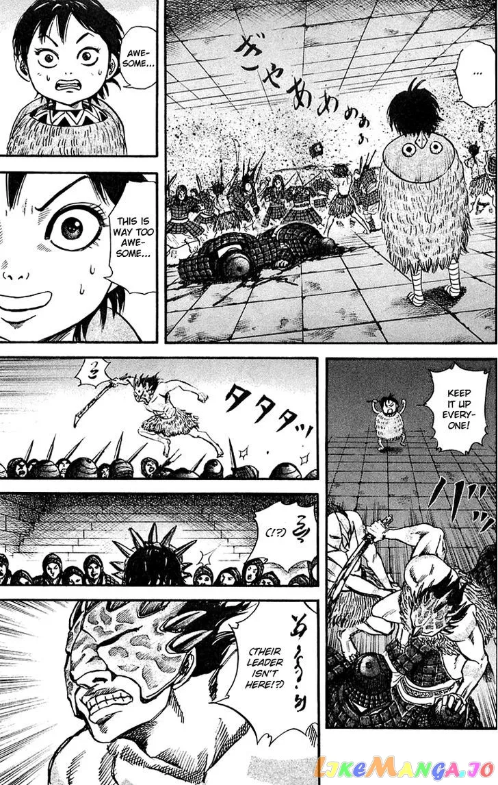 Kingdom  Manga Chapter 32 page 15 - 