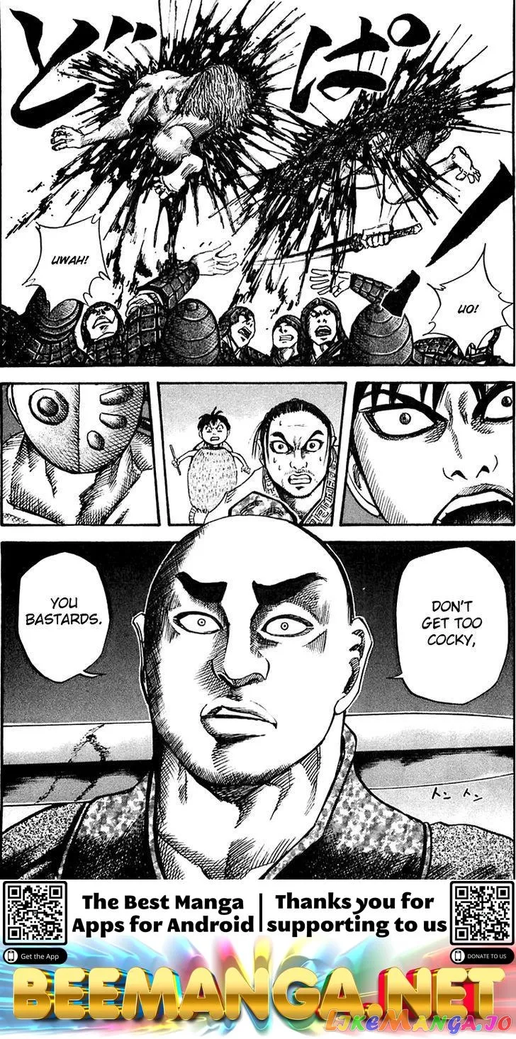 Kingdom  Manga Chapter 32 page 17 - 