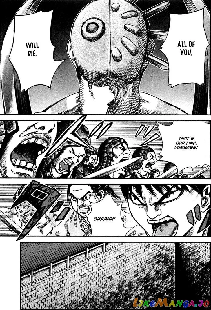 Kingdom  Manga Chapter 32 page 7 - 