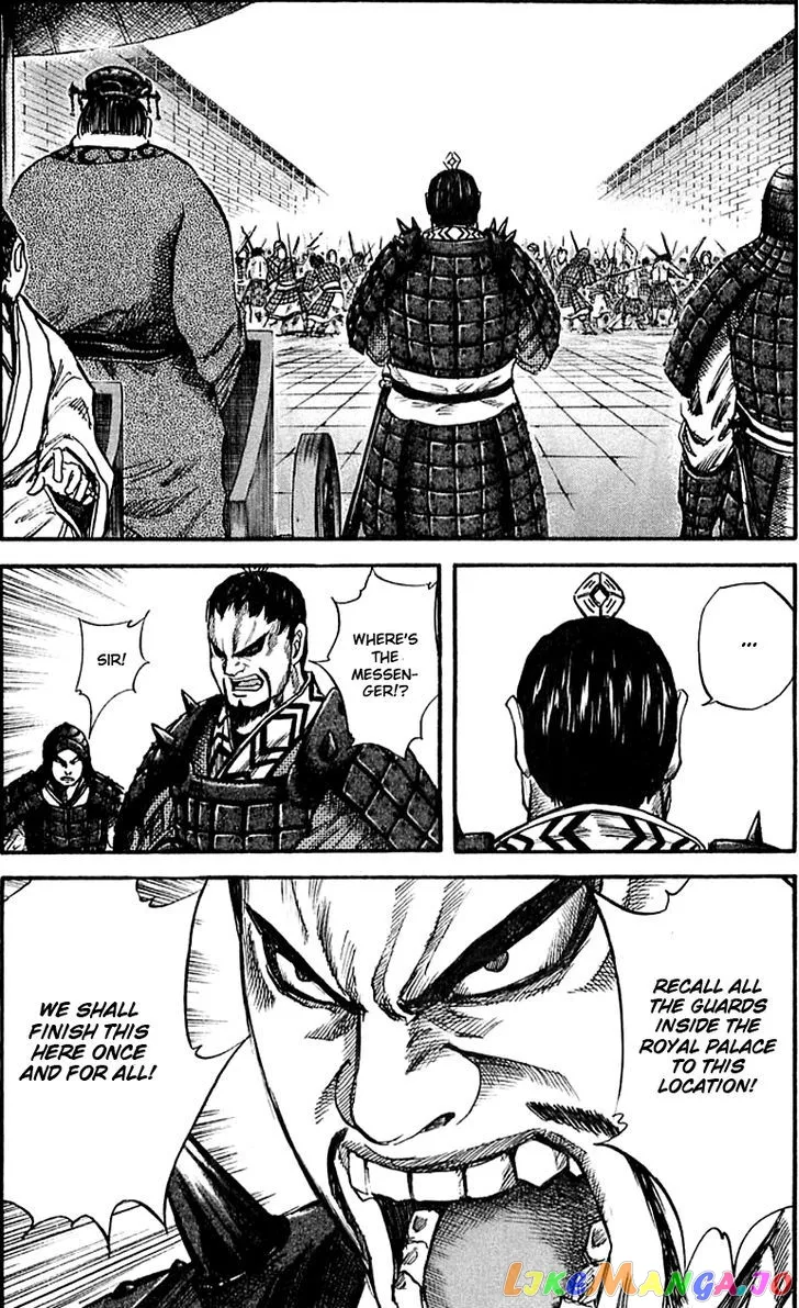 Kingdom  Manga Chapter 32 page 10 - 