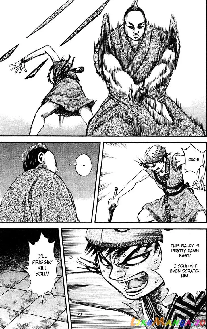 Kingdom  Manga Chapter 33 page 11 - 