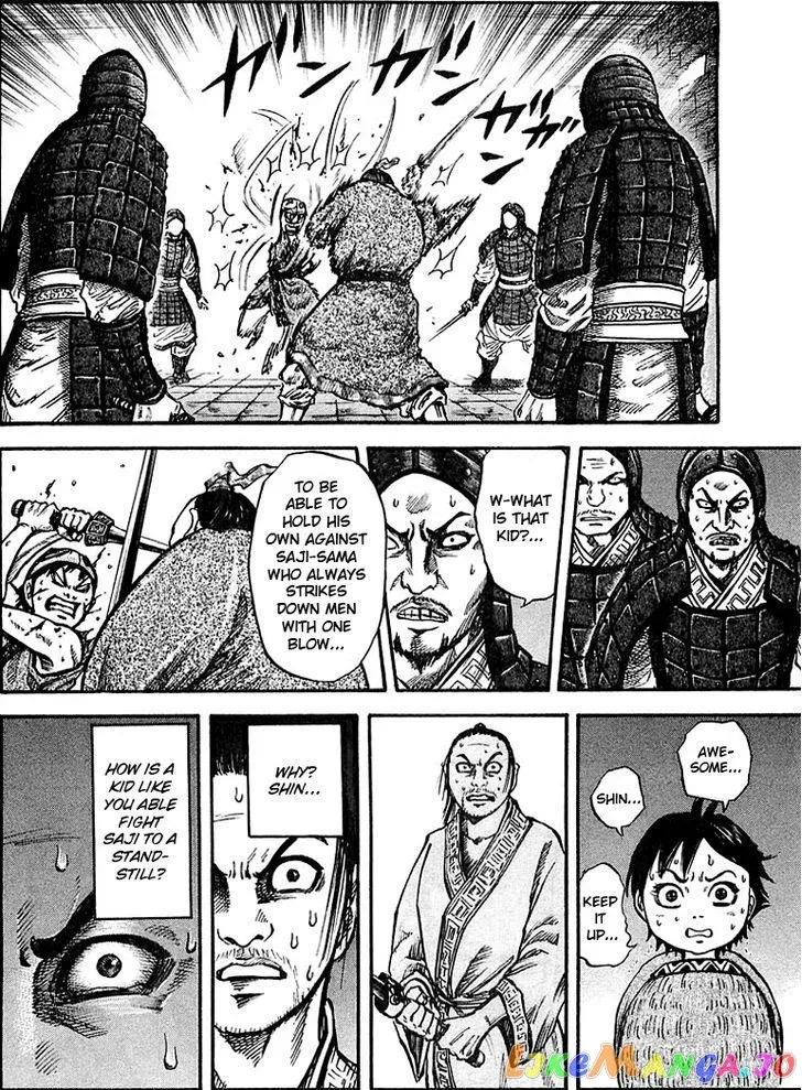 Kingdom  Manga Chapter 33 page 12 - 