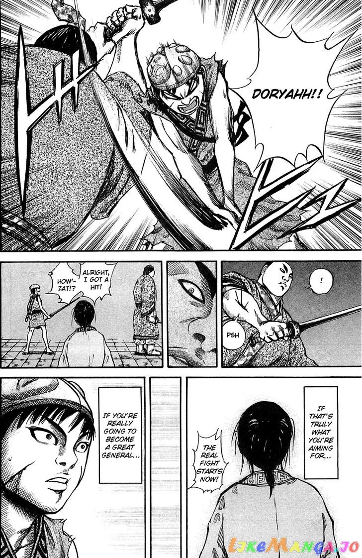 Kingdom  Manga Chapter 33 page 14 - 
