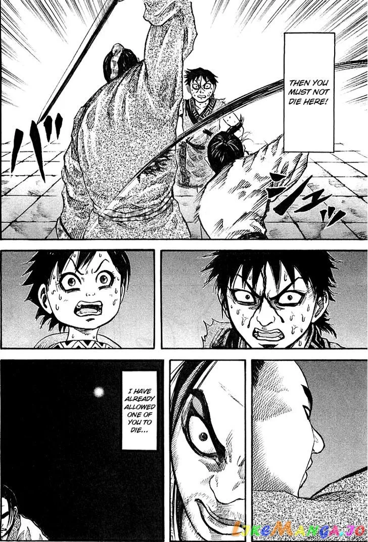 Kingdom  Manga Chapter 33 page 16 - 