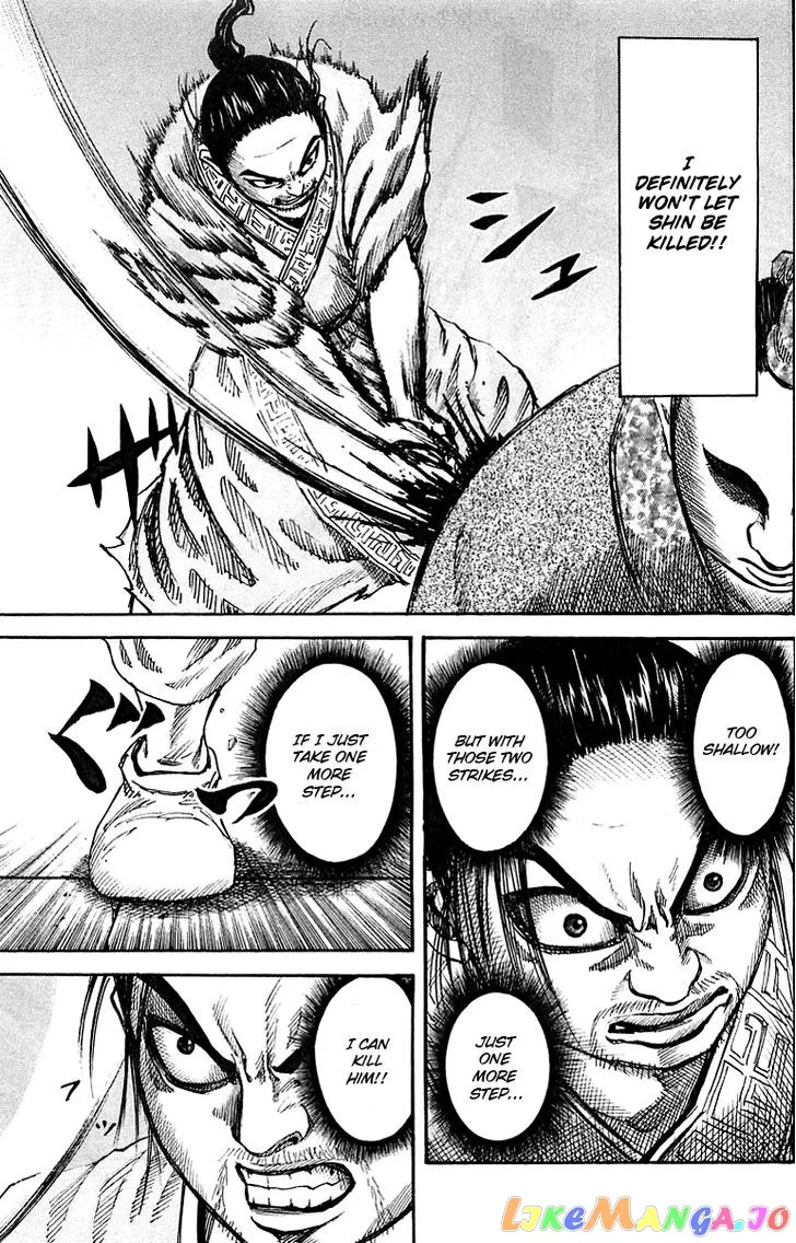 Kingdom  Manga Chapter 33 page 17 - 