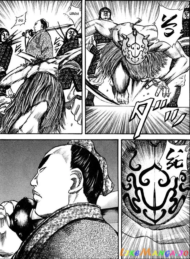 Kingdom  Manga Chapter 33 page 3 - 