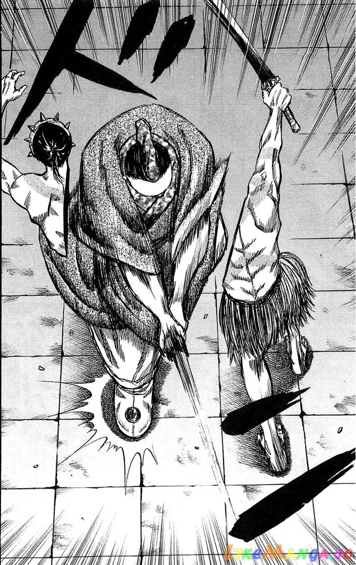 Kingdom  Manga Chapter 33 page 4 - 