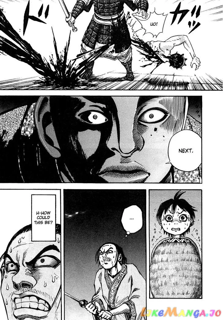 Kingdom  Manga Chapter 33 page 5 - 