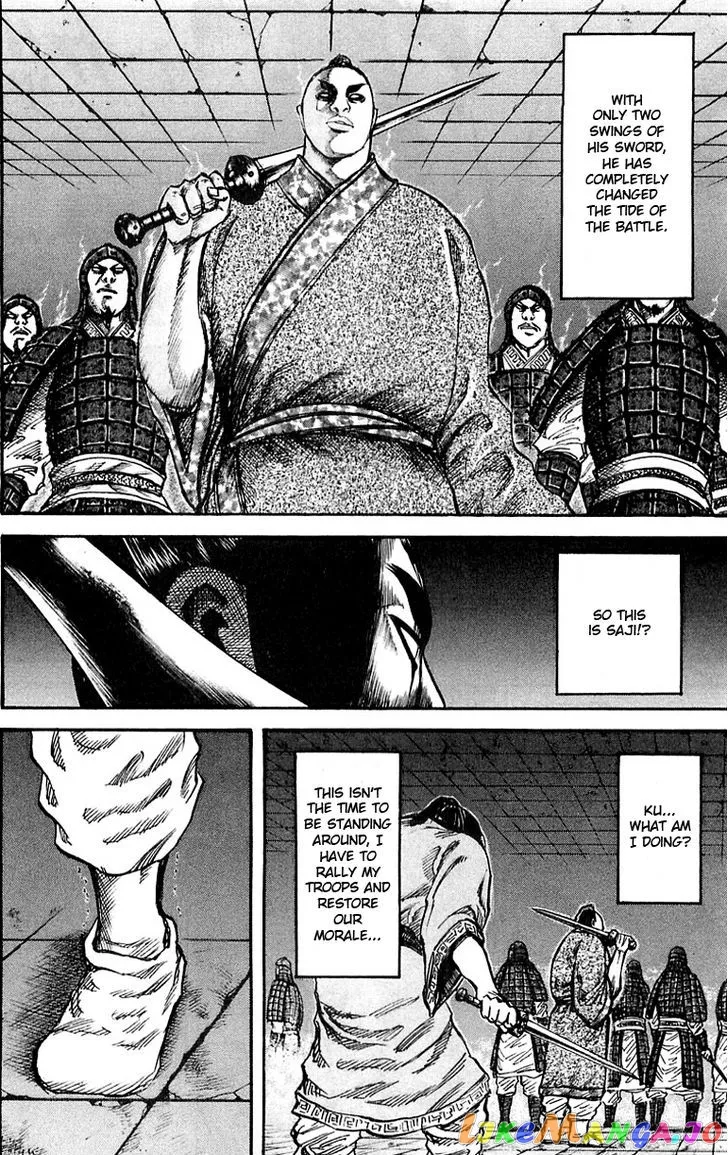 Kingdom  Manga Chapter 33 page 6 - 