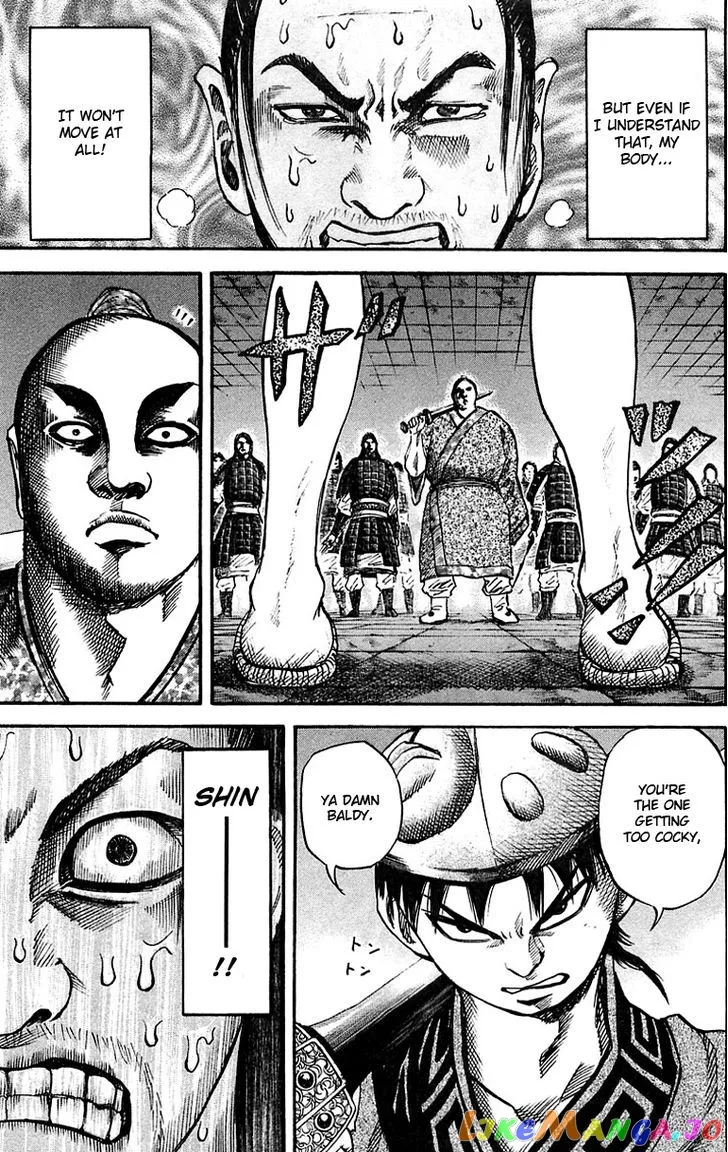 Kingdom  Manga Chapter 33 page 7 - 