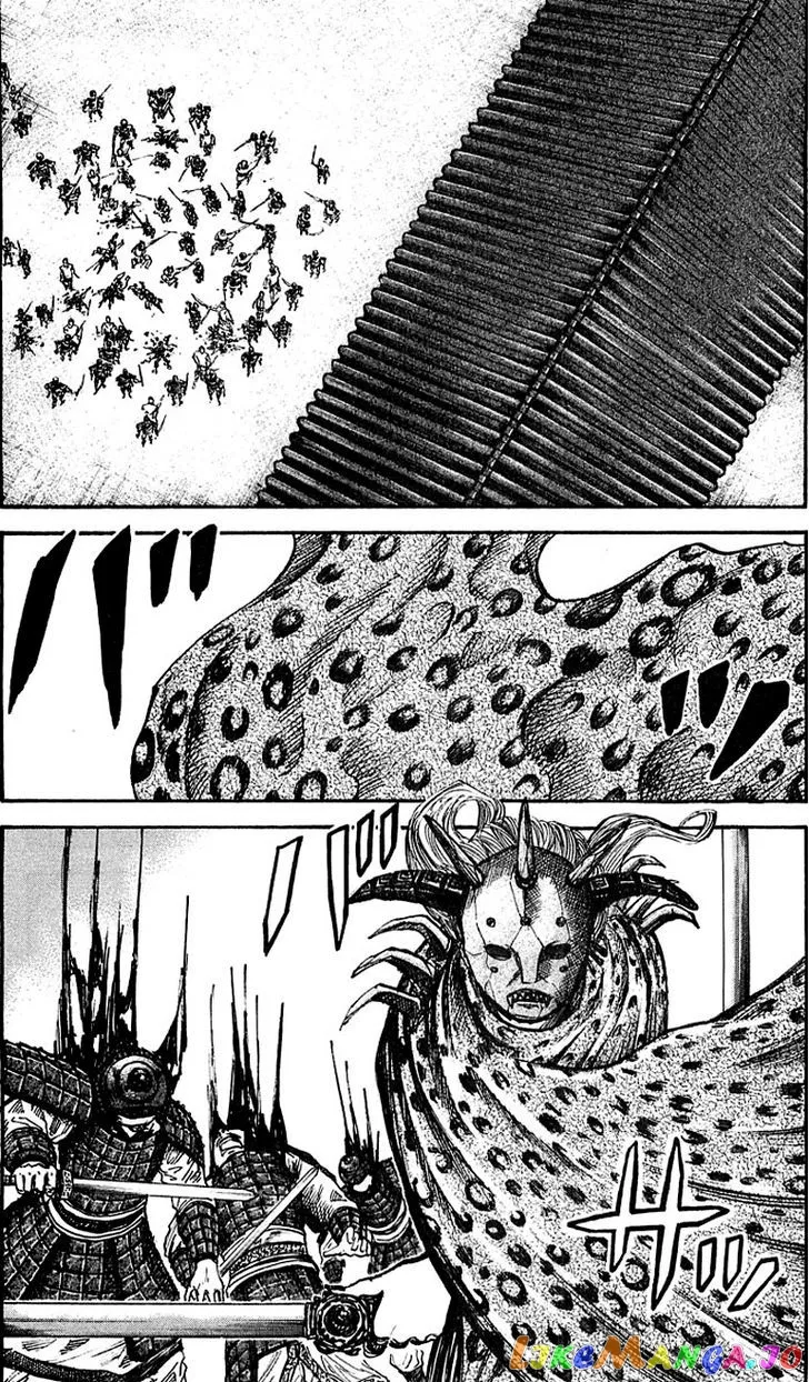 Kingdom  Manga Chapter 33 page 8 - 