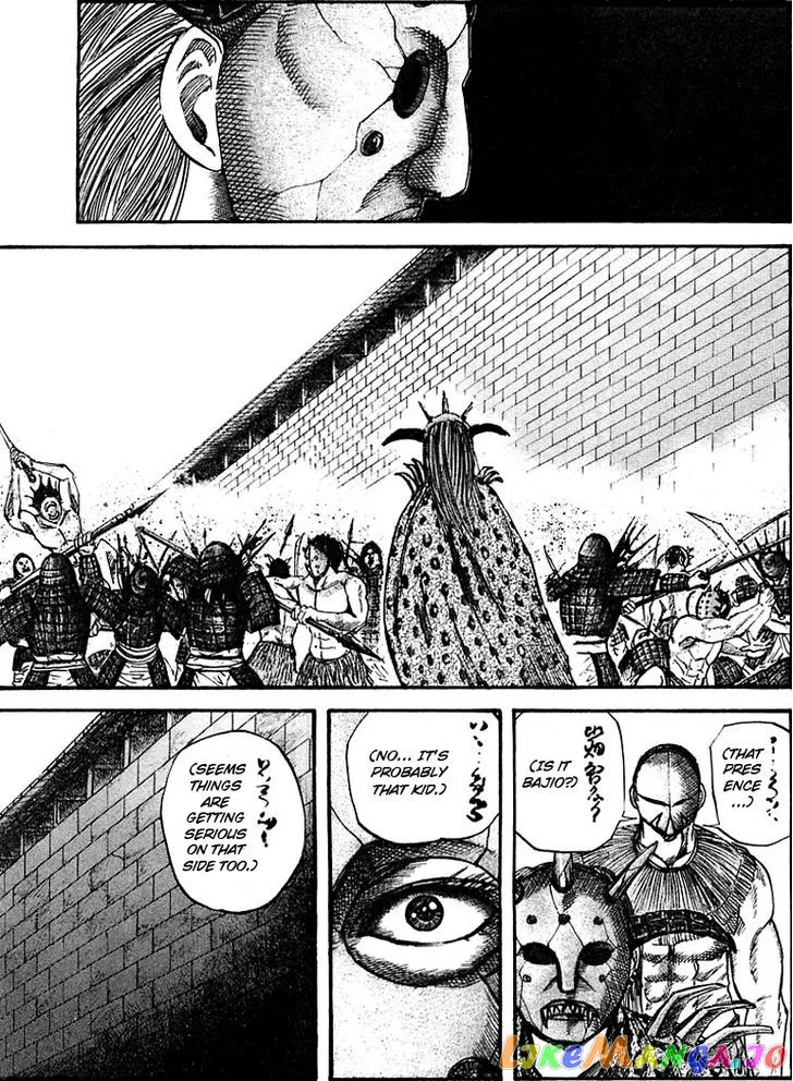 Kingdom  Manga Chapter 33 page 9 - 