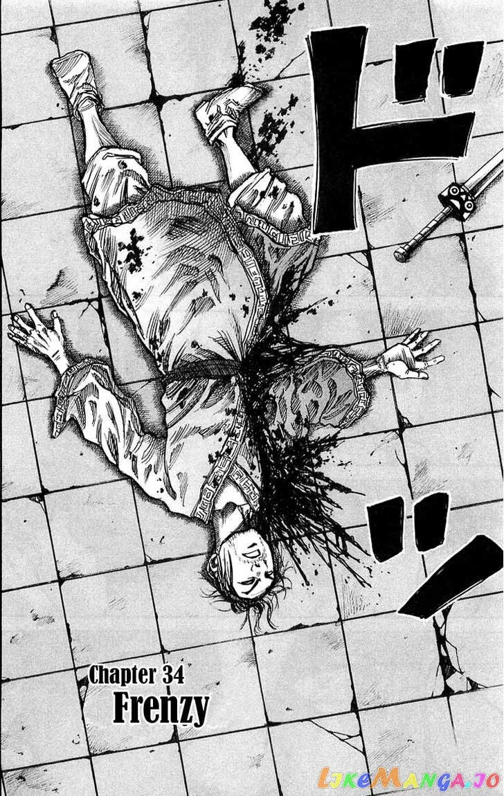 Kingdom  Manga Chapter 34 page 2 - 