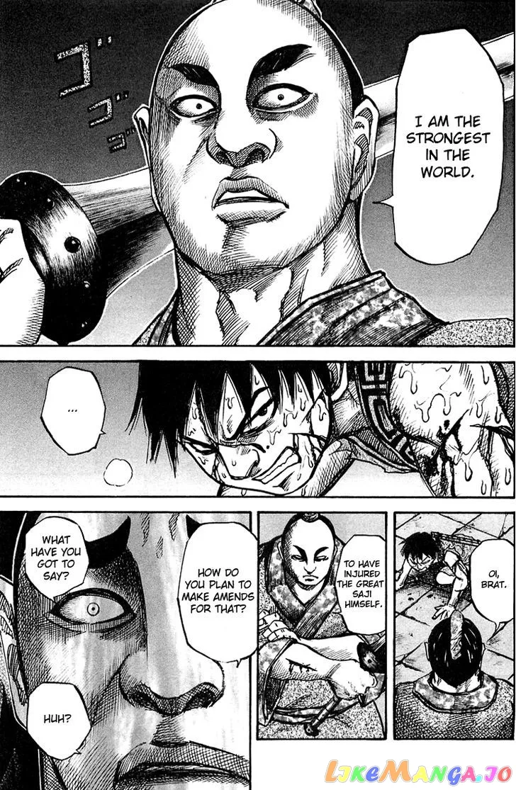 Kingdom  Manga Chapter 34 page 11 - 