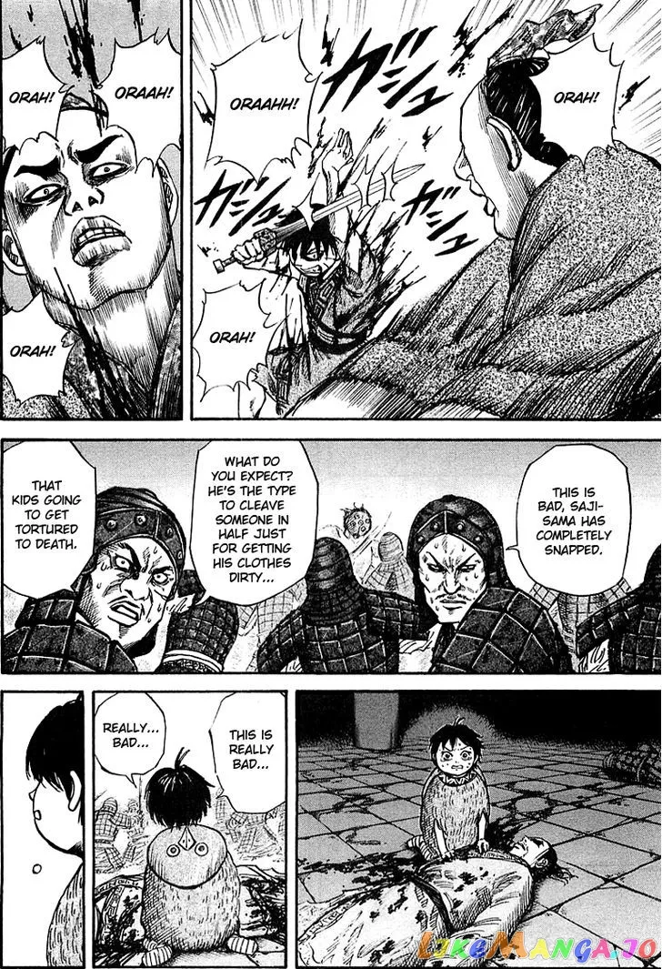 Kingdom  Manga Chapter 34 page 14 - 