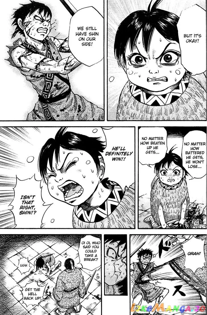 Kingdom  Manga Chapter 34 page 15 - 