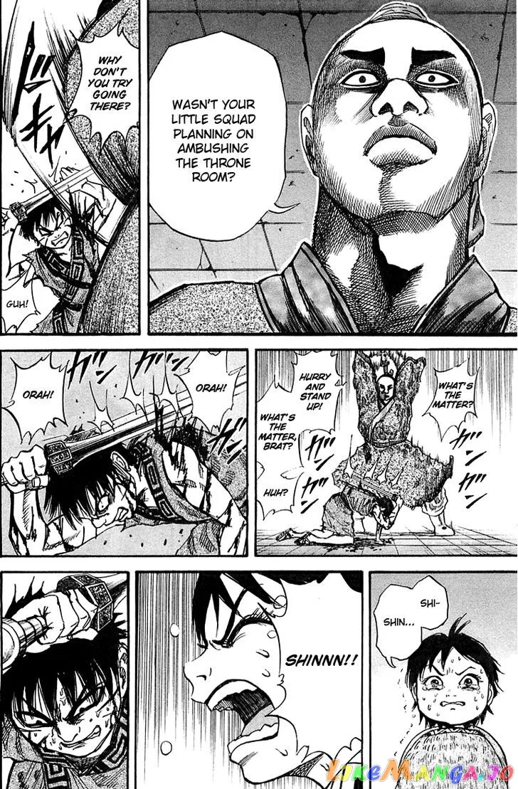 Kingdom  Manga Chapter 34 page 16 - 