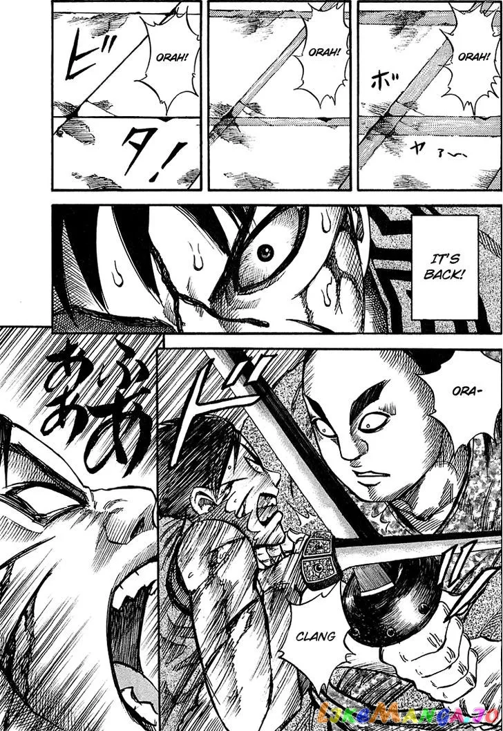 Kingdom  Manga Chapter 34 page 17 - 