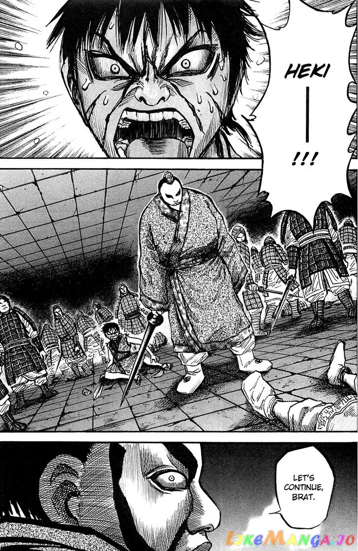 Kingdom  Manga Chapter 34 page 3 - 