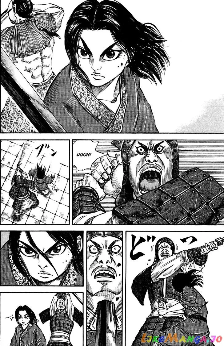 Kingdom  Manga Chapter 34 page 4 - 