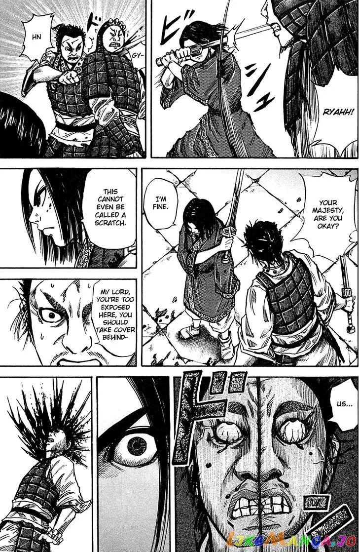 Kingdom  Manga Chapter 34 page 5 - 