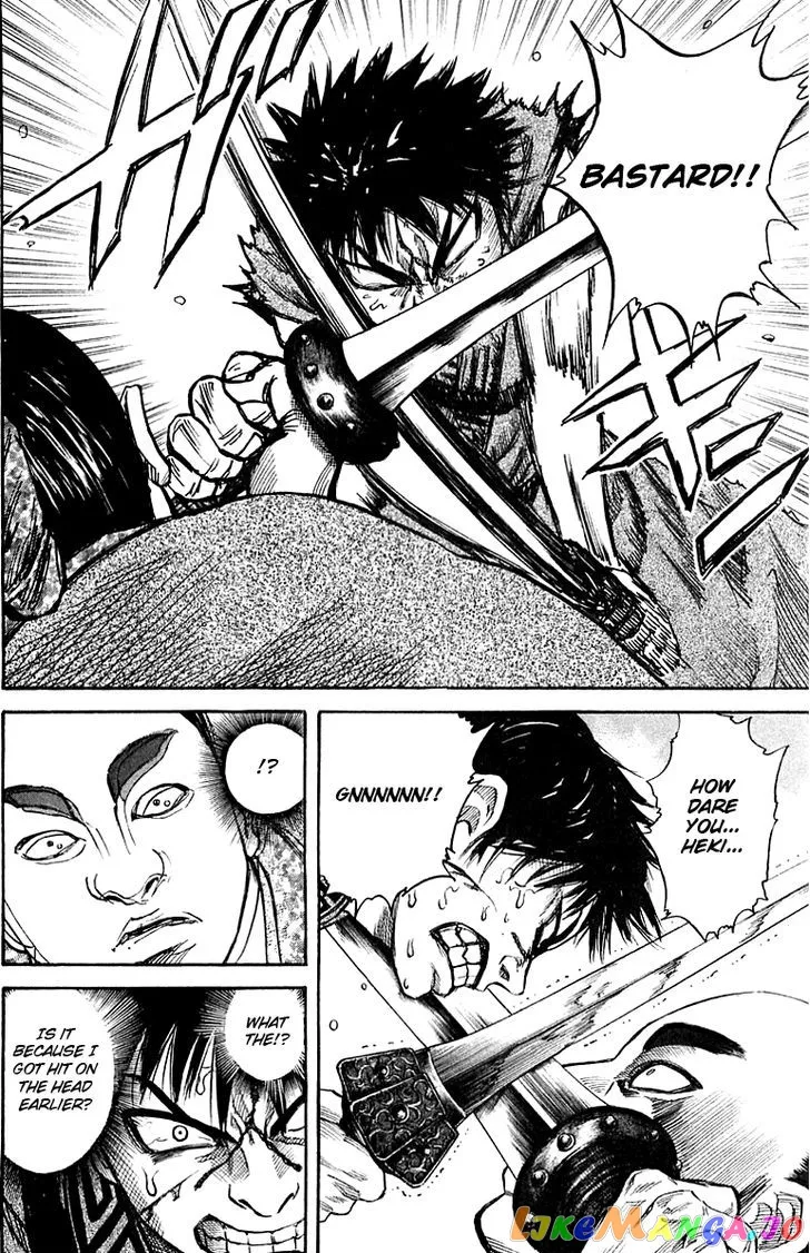 Kingdom  Manga Chapter 34 page 8 - 