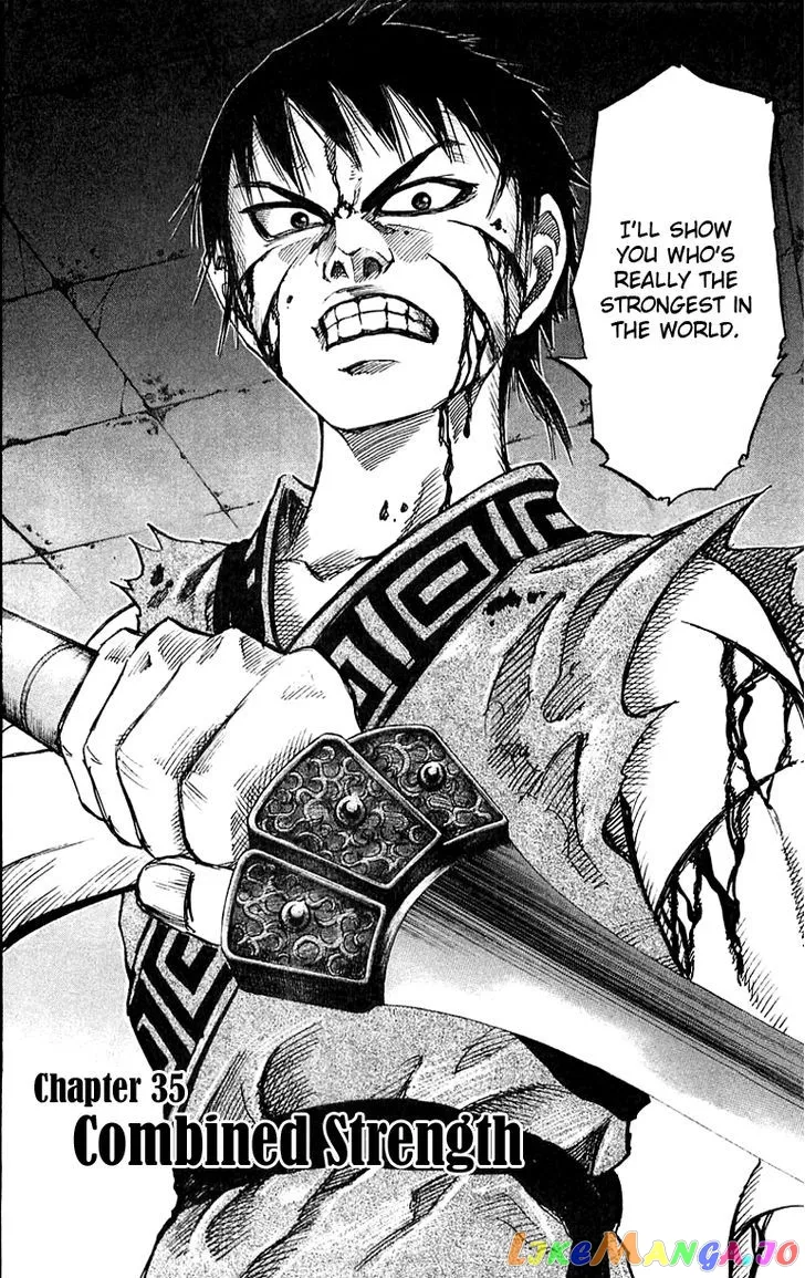Kingdom  Manga Chapter 35 page 2 - 