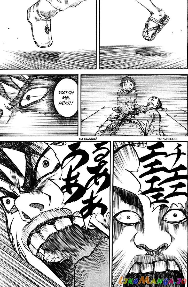 Kingdom  Manga Chapter 35 page 13 - 