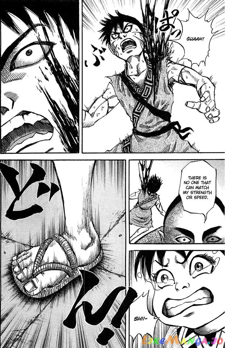 Kingdom  Manga Chapter 35 page 15 - 