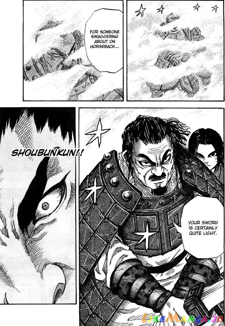 Kingdom  Manga Chapter 35 page 7 - 
