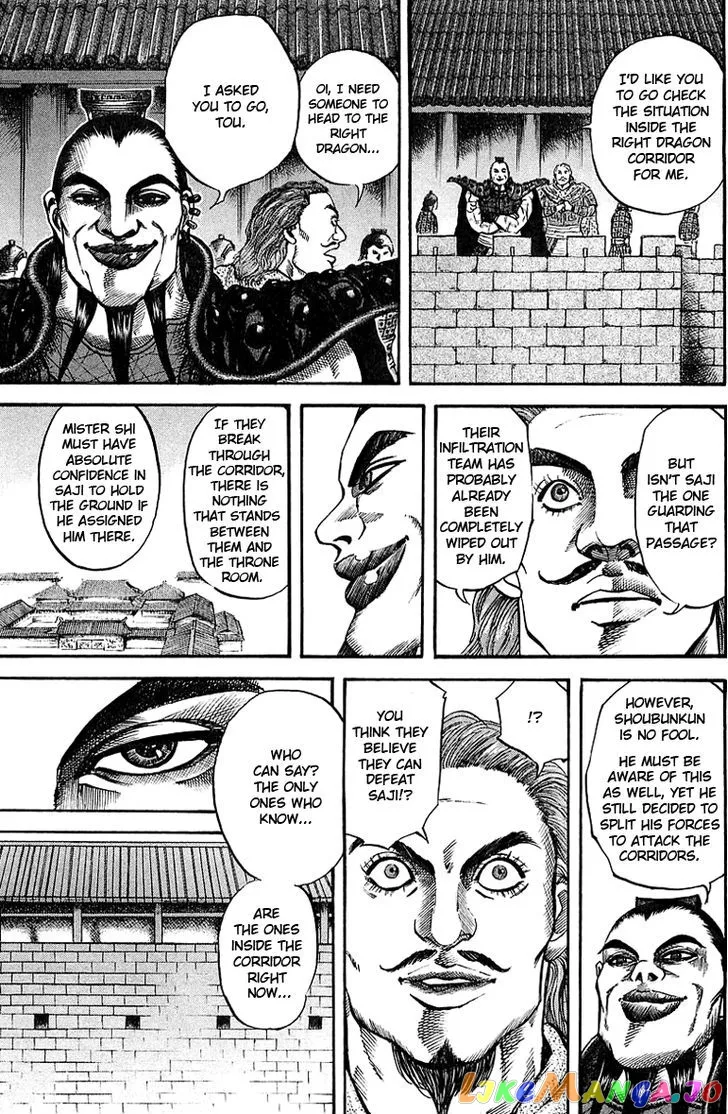 Kingdom  Manga Chapter 35 page 9 - 