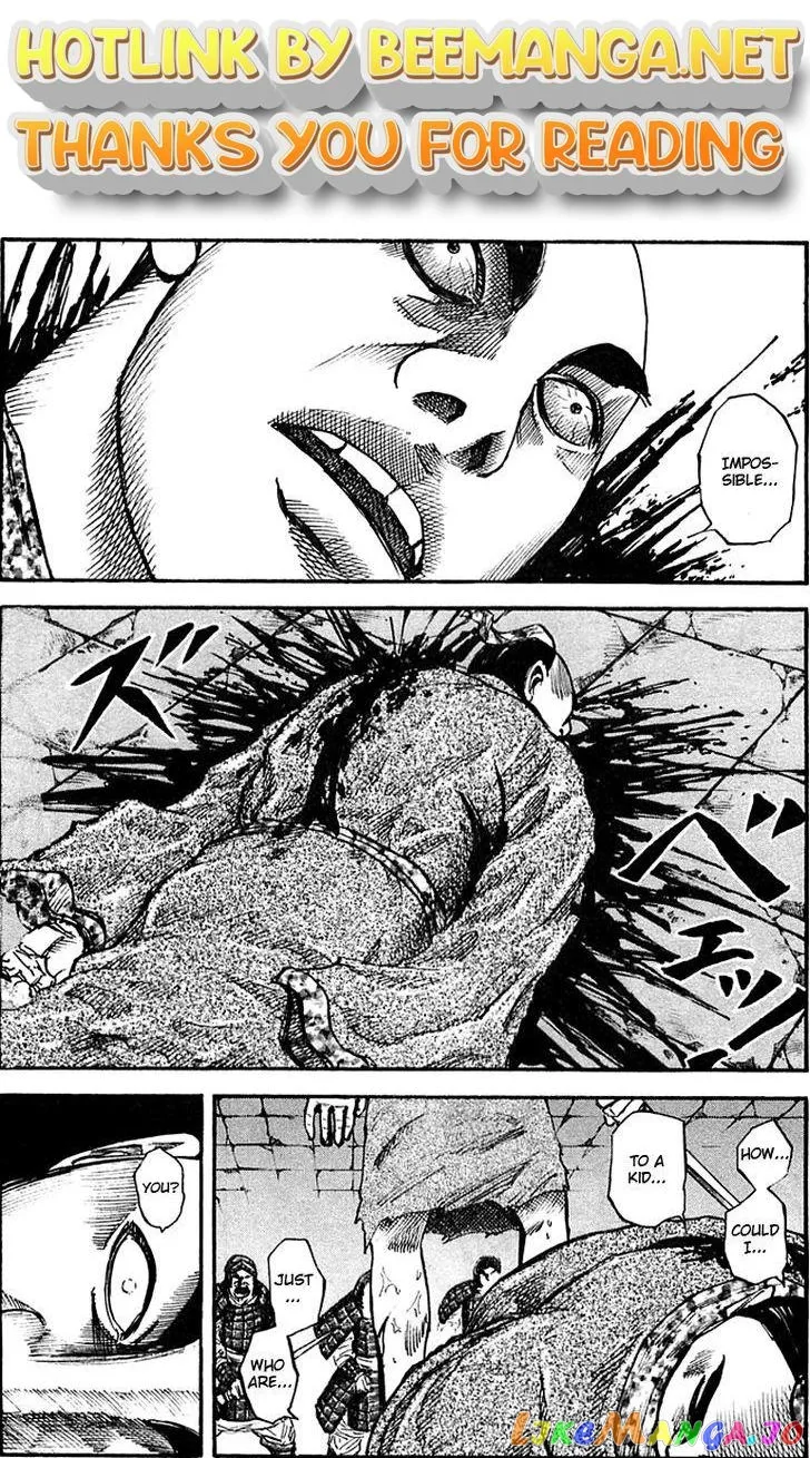 Kingdom  Manga Chapter 36 page 1 - 