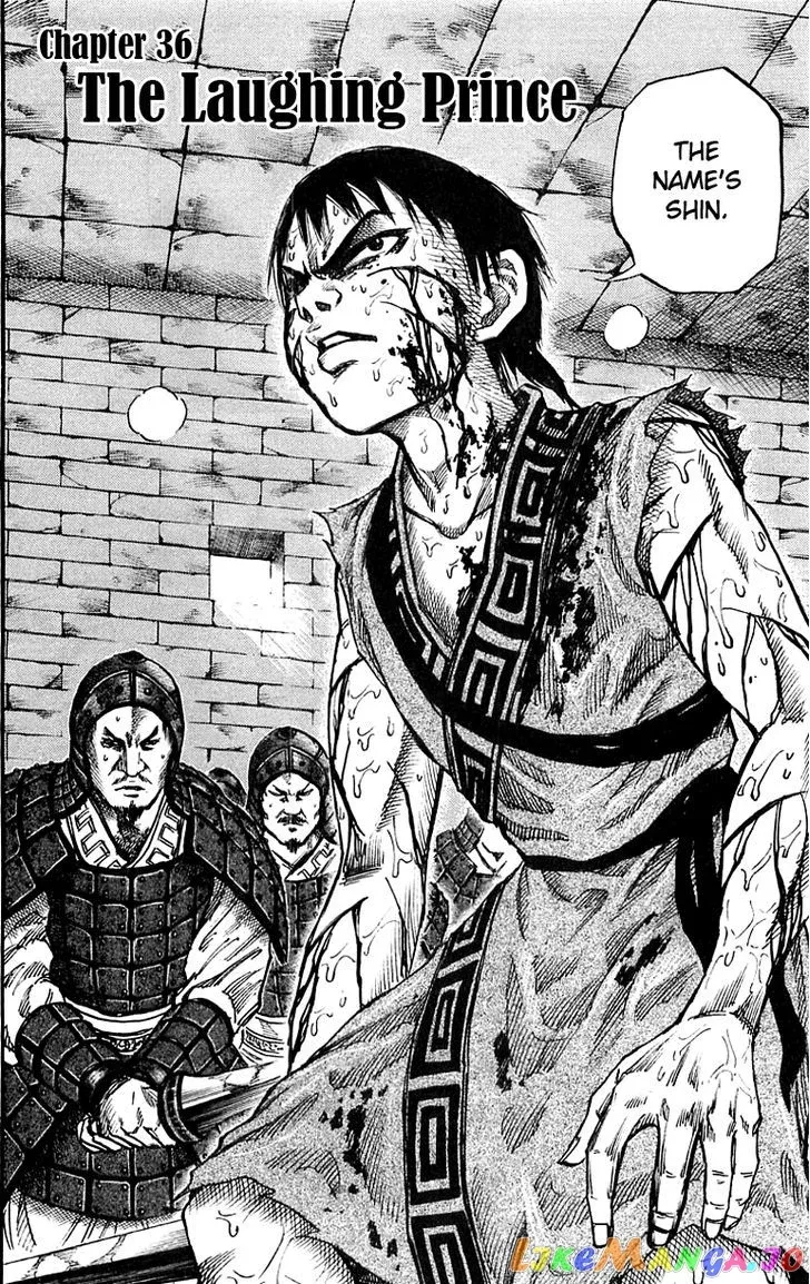Kingdom  Manga Chapter 36 page 2 - 