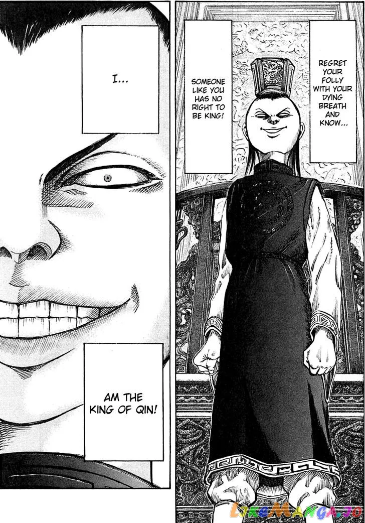 Kingdom  Manga Chapter 36 page 11 - 