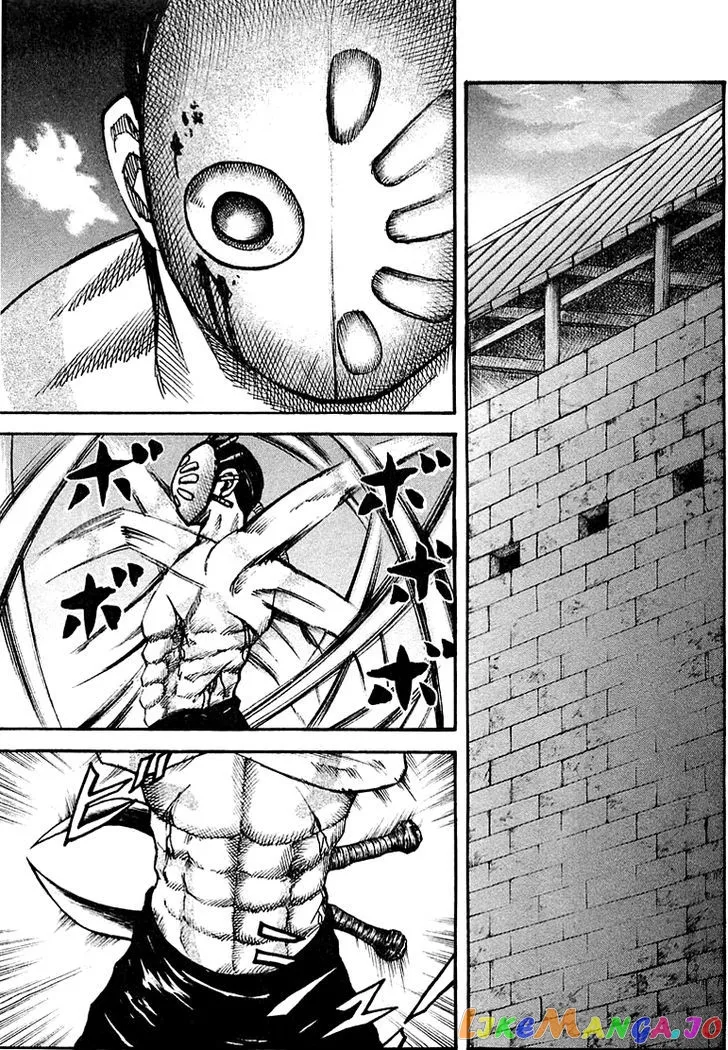 Kingdom  Manga Chapter 36 page 13 - 