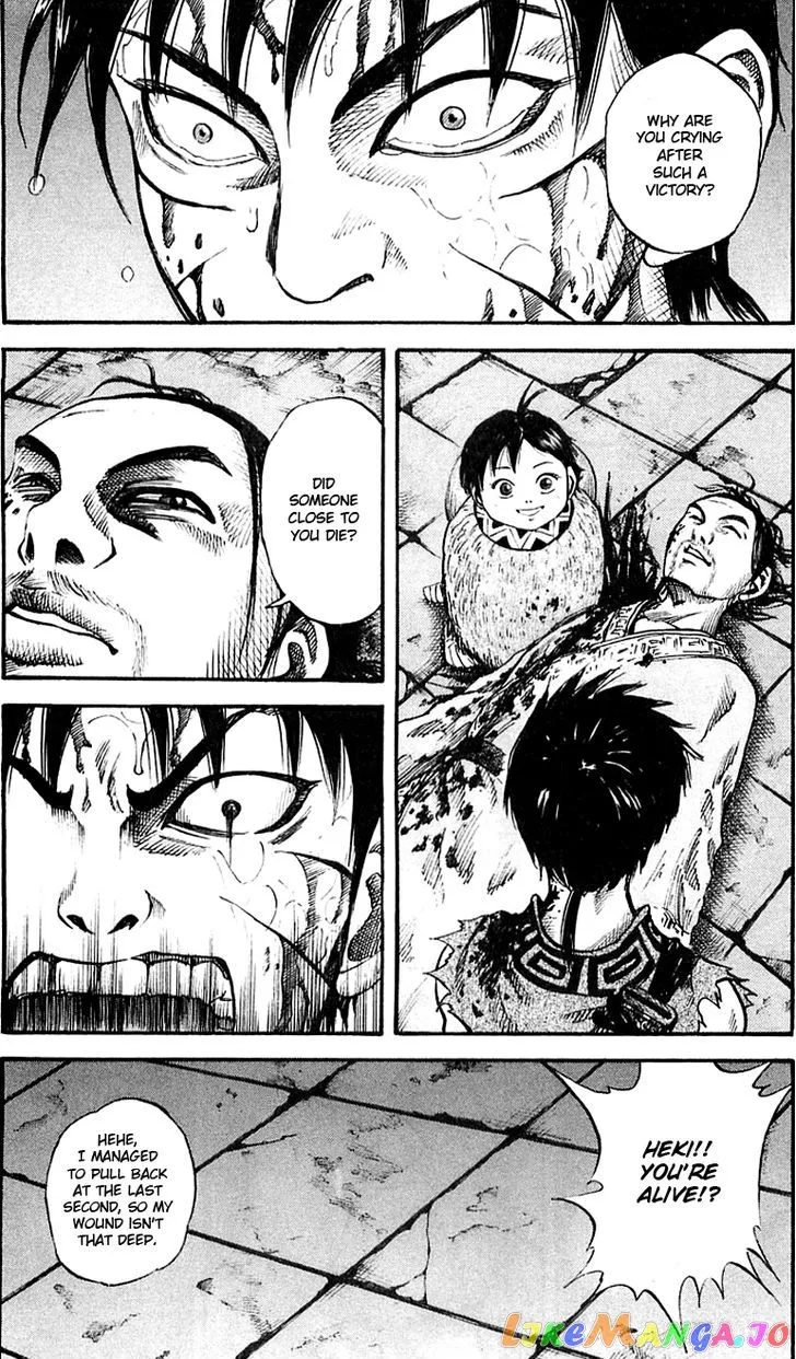 Kingdom  Manga Chapter 36 page 15 - 